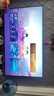 FFALCON雷鳥電視 75鶴6 Ultra 25款（PLUS版） 75英寸 QD-MiniLED 高階VA 家電國家補貼電視75S595C Ultra 曬單實拍圖
