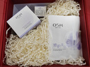 歐詩(shī)漫（OSM）歐詩(shī)漫舒顏修白精華霜50g 曬單實(shí)拍圖