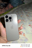 Apple【國行補貼】蘋(píng)果16Promax iPhone16Promax 蘋(píng)果16Pro 5G 手機 16Pro【原色鈦金屬】活動(dòng)款 256GB【原裝未使用+藍牙耳機+豪華大禮包】 曬單實(shí)拍圖