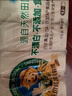 泉林本色無芯卷紙 3層75節(jié)*12卷 衛(wèi)生廁扁卷 原生漿易溶 健康不漂白 曬單實拍圖