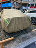 平安鹿汽車車衣車罩防曬防雨隔熱遮陽全罩防冰雹防砸通用四季加厚牛津布 店長推薦無耳式【琥珀棕】高密度牛津布車衣 【豐田】皇冠亞洲龍凱美瑞卡羅拉榮放凌放漢蘭達(dá)賽那 曬單實(shí)拍圖