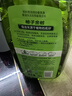 媽媽壹選餐具凈2kg柚子金桔 洗潔精A類(lèi)食品用果蔬清洗劑寶寶用洗滌靈洗碗 曬單實(shí)拍圖