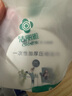 潔麗雅（Grace）一次性壓縮浴巾 加厚珍珠紋旅行出差便攜酒店用品10粒100*70cm 曬單實拍圖