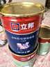 立邦瓷凈墻面乳膠漆荷凈抗污抗甲醛全效油漆內(nèi)墻漆室內(nèi)家用涂料 【升級(jí)抗污全效】 5L*1件 面漆 免費(fèi)調(diào)色 曬單實(shí)拍圖