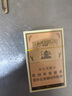 佳能（Canon）E478 微信遠程學生家用彩色噴墨多功能一體機 打印/復印/掃描 手機無線WiFi  曬單實拍圖