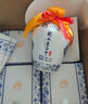 衡水老白干青花手釀 老白干香型 52度 500ml*4瓶整箱裝 中秋送禮口糧整箱 曬單實(shí)拍圖