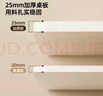 愛(ài)果樂(lè )學(xué)習桌兒童學(xué)習桌兒童書(shū)桌寫(xiě)字桌升降桌電腦桌實(shí)木書(shū)桌 大白桌 藝簡(jiǎn)PLUS【25mm桌板厚度】 140cm*70cm 曬單實(shí)拍圖