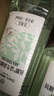 1號會(huì )員店漱口水溫和0酒精清新口氣口腔清潔抗糖益生菌茉莉茶香 500ml*3瓶 曬單實(shí)拍圖