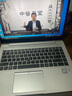 惠普HP840G5 830G5 840G7 840G6輕薄便攜辦公本網(wǎng)課學(xué)生二手筆記本電腦極速固態(tài) 5】840G5-i5八代-8G-256G-14寸 曬單實(shí)拍圖
