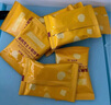 爺爺?shù)霓r(nóng)場寶寶零食小軟餅干牛乳磨牙棒夾心米餅蝦片兒童零食 【加鈣+維D】高鈣芝士小軟餅60g 曬單實(shí)拍圖