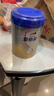 愛他美（Aptamil）新老國標(biāo)隨機(jī) 卓傲兒童奶粉配方調(diào)制乳粉(3-6歲)800g【優(yōu)量DHA】  曬單實(shí)拍圖