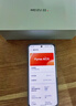 魅族（MEIZU）22 12GB+256GB 無(wú)界黑 5000萬(wàn)旗艦四主攝 3X超清潛望長(cháng)焦 第四代驍龍8s 5G拍照手機 享國補 曬單實(shí)拍圖