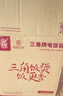 三角牌（Triangle）電飯煲不銹鋼電飯鍋2L家用1-2小型煮飯鍋老式微壓米飯鍋304不銹鋼內膽帶蒸籠 TG-Z20X12Z 曬單實(shí)拍圖