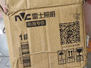 雷士照明（NVC）led筒燈天花燈嵌入式客廳過道洞燈店鋪超薄大功率工程商用孔燈 漆白 5W/白光 Φ70-90mm 曬單實拍圖