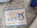 1號會(huì )員店（One's Member）4.0g蛋白 脫脂純牛奶 200ml*6盒 嘗鮮裝 0脂肪 代餐 減肥 曬單實(shí)拍圖