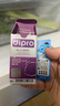 迪輔樂（DIPRO）經(jīng)典款Bb-12益生菌嬰兒滴劑8ml 雙歧桿菌 調(diào)理腸胃 丹麥進口 曬單實拍圖