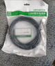 綠聯(lián)打印機(jī)數(shù)據(jù)連接線 USB2.0AM/BM方口鍍金接頭高速打印線  通用惠普HP佳能愛普生打印機(jī)線3米10351 曬單實(shí)拍圖
