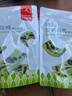 薛記炒貨輕乳茉莉烏梅奶糕軟糯酸甜茉莉清香蜜餞果干辦公室獨立小包裝128g 曬單實(shí)拍圖