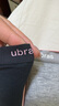 ubras25新品純棉內(nèi)褲女新疆棉抗菌襠撞色字母織帶中腰平角褲頭 黑色+中花灰色+白色 3條 M 曬單實(shí)拍圖