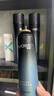 絲蘊(yùn)持久定型強(qiáng)力定型噴發(fā)膠300ml*2 強(qiáng)力定型噴霧蓬松自然清爽快干 曬單實(shí)拍圖