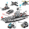尚韻航空母艦樂高積木玩具兒童拼裝軍事模型男孩女孩生日禮物6-8-12歲 曬單實拍圖
