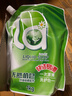 媽媽壹選天然植皂洗衣液清香型6斤組合裝（瓶1kg+補充袋裝1kg*2）潔凈污漬 曬單實(shí)拍圖