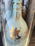 郎酒【2020年生產(chǎn)】青花郎酒九九重陽紀(jì)念酒 53度醬香型白酒 53度 500mL 1瓶 曬單實(shí)拍圖