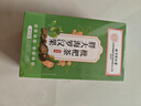 同仁堂胖大海金銀花羅漢果甘草菊花茶吸煙者清潤茶肺茶養生茶160g 曬單實(shí)拍圖