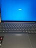 ThinkPad【國(guó)家補(bǔ)貼20%】聯(lián)想ThinkBook 16+AI全能本2025款 英特爾酷睿處理器 16英寸商務(wù)輕薄筆記本電腦 Ultra7-255H 32G 1T 3.2K 曬單實(shí)拍圖