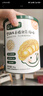 寶寶饞了手指泡芙寶寶嬰幼兒零食輔食無(wú)添加鹽6個(gè)月以上享嬰兒寶寶食譜 嬰幼兒手指泡芙36g*4罐組合裝 曬單實(shí)拍圖