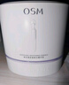 歐詩漫（OSM）舒顏修白次拋精華曬后美白提亮安心小白管化妝品生日禮物女30支 曬單實(shí)拍圖