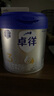 愛他美（Aptamil）愛他美卓徉幼兒配方羊奶粉（12—36月齡   3段）400g試用裝 曬單實拍圖