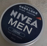 妮維雅（NIVEA）男士潤膚霜150ml 長效滋潤清爽保濕面霜護膚品【臨期清倉】 曬單實拍圖