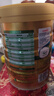 安怡（Anlene）中老年奶粉 金裝高鈣益生菌800g罐裝健骨因子 新西蘭進(jìn)口奶源  曬單實(shí)拍圖