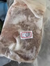 果亦橙土豬 農家散養年豬 整頭豬 半只豬 新鮮現殺生鮮豬肉 半頭豬約40KG 曬單實(shí)拍圖