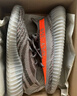 阿迪達(dá)斯Yeezy350椰子青少年學(xué)生夏日透氣運(yùn)動(dòng)鞋 37 曬單實(shí)拍圖