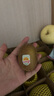 佳沛（zespri）新西蘭  陽光金奇異果18粒禮盒優(yōu)選果單果約101-124g 獼猴桃水果 曬單實拍圖