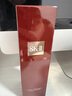 SK-II清瑩嫩膚露160ml爽膚水護膚品套裝sk2化妝品skii七夕情人節禮物女 曬單實(shí)拍圖