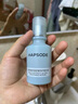 悅芙媞【全新升級】舒緩面部修護淡紅精華液護膚品修紅精華30ml學(xué)生禮物 曬單實(shí)拍圖