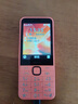 諾基亞（NOKIA）220 4G 移動聯(lián)通電信全網(wǎng)通 2.8英寸雙卡雙待 直板按鍵手機(jī) 老人老年手機(jī) 學(xué)生手機(jī) 橘色 曬單實拍圖