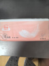 潔云抽紙 絨觸感3層110抽*20包整箱 S碼 紙巾餐巾紙 軟抽面巾紙抽 曬單實(shí)拍圖