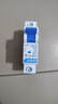 正泰NXB-63-1P-C16 家用空氣開(kāi)關(guān) 過(guò)載空氣開(kāi)關(guān) DZ47升級款小型斷路器 曬單實(shí)拍圖