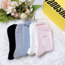 浪莎筒型面料款式隨機不可指定船襪短筒中長(cháng)筒防臭抗菌透氣襪裝盲盒 【筒型款式隨機】勿拍 1雙 曬單實(shí)拍圖