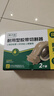 宜之選膠帶切割器2個(gè)裝 封口膠封箱器寬膠帶快遞打包神器京東自營(yíng)適用寬度48mm內膠帶切割機 不銹鋼刀頭 曬單實(shí)拍圖