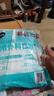 海氏海諾 一次性使用醫(yī)用外科口罩100只 無菌三層防塵成人滅菌級(jí)防曬口罩 曬單實(shí)拍圖