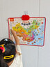 楪嫦中國(guó)地圖有聲掛圖兒童早教益智玩具3-6歲寶寶幼小銜接點(diǎn)讀版大號(hào) 會(huì)說(shuō)話的中國(guó)地圖【人文地理+趣味問(wèn)答】 曬單實(shí)拍圖