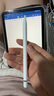 綠聯(lián)電容筆iPad筆觸控筆【C口直插款】適用25年P(guān)ro/Air/Mini/iPad11平板觸控觸屏手寫(xiě)筆ApplePencil 曬單實(shí)拍圖