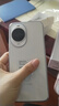 華為 nova 14 國家補(bǔ)貼  512GB 凝霜白 后置多焦段質(zhì)感人像 鴻蒙AI 100W超級快充 鴻蒙智能手機(jī) 曬單實拍圖