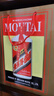 茅臺（MOUTAI）24/25年 飛天 醬香型白酒 53度 500ml*2 雙瓶裝【酒廠直供】 曬單實拍圖