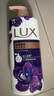 力士（LUX）依蘭香沐浴露套裝幽蓮魅膚沐浴乳1000g送幽蓮350g 持久留香 曬單實拍圖
